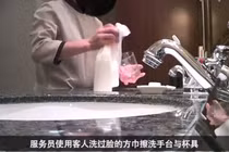 Cảnh bẩn kinh hoàng ở khách sạn hạng sang Trung Quốc