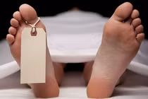 Nam thanh niên tử vong bí ẩn khi đi chơi Tết cùng gia đình