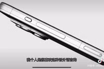 Apple lộ iPhone 15 Pro, lột xác sao khiến iFan tấm tắc khen?