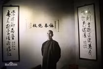 Chi tiết ngỡ ngàng về võ sư Vịnh Xuân quyền Diệp Vấn