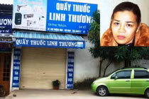 Chém chết chồng, ném xuống sông, rồi khóc vật vã trong đám tang