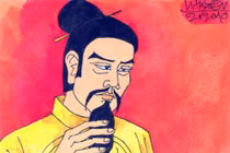 Xem Lê Thánh Tông trị tội dâm loạn 