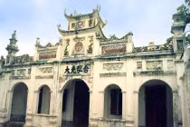 “Trùng tang” có hay không?