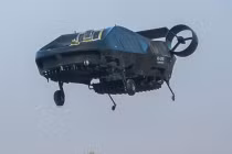 Tường tận máy bay vận tải không người lái của Israel