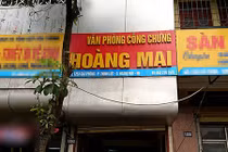 Diễn biến bất ngờ vụ sai tên tuổi vẫn công chứng mảnh đất 400 triệu