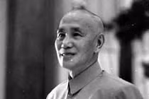 Hé lộ đội vệ sĩ “xã hội đen” của Tưởng Giới Thạch