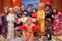 Táo quân 2019 bán hơn nửa tỷ đồng cho 30 giây quảng cáo