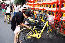 Những bãi xe đạp khổng lồ ở Bắc Kinh