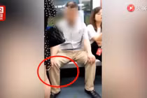 Kẻ biến thái chụp lén dưới váy phụ nữ trên tàu điện ngầm gây phẫn nộ