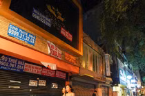 Phố Nhật đìu hiu chưa từng thấy