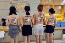 Video: Công ty BĐS vẽ căn hộ mẫu lên 4 cô gái bán khỏa thân để quảng cáo