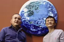 Hé lộ công việc thú vị tỷ phú Jack Ma làm khi ở ẩn