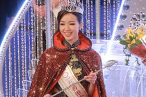 Hoa hậu Hong Kong 2015 tiết lộ từng bị xâm phạm tình dục