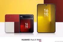 Samsung bất lực nhìn “pháp sư Trung Hoa” tạo điện thoại gập lạ đời