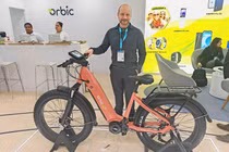 Xe đạp điện eBike hỗ trợ 5G đầu tiên trên thế giới hỗ trợ AI