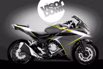 Honda CBR500R bất ngờ “lộ hàng” trước ngày ra mắt
