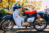 "Soi" Xe máy Honda Super Cub độ hơn 200 triệu tại Đồng Nai