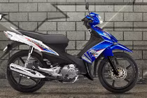 Xe máy côn tay Suzuki Axelo ngừng sản xuất tại Việt Nam