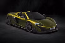 McLaren giới thiệu siêu xe 675LT Spyder cho năm 2016