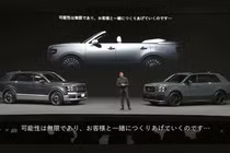 Toyota Century SUV 2024 mui trần siêu sang sẵn sàng cho đại gia "đặt gạch"