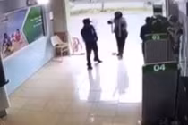Thượng úy công an nổ súng ở ngân hàng: Tội đã nặng...