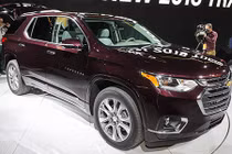 Chevrolet "trình làng" SUV cỡ lớn Traverse 2018