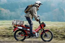 "Xế nổ" Honda CT125 Hunter Cub 2025 ra mắt, từ 70 triệu đồng
