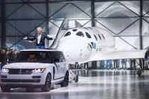 Range Rover Astronaut Edition độc quyền cho các phi hành gia