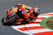 MotoGP: Casey Stoner rời Repsol Honda vào cuối năm 2015