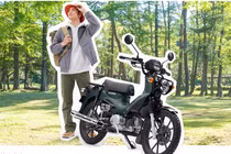 Honda Cross Cub 2025 từ 66 triệu, "đấu" Yamaha PG-1 tại Việt Nam