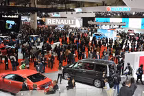 Tokyo Motor Show 2021 sẽ bị huỷ vì đại dịch COVID-19