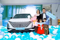 Người dùng Việt nói gì về xe SUV Omoda C5?