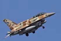 Syria chưa kịp củng cố phòng không, Israel đã không kích tới tấp