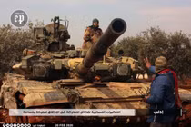 Phiến quân HTS dùng xe tăng T-90A tấn công quân đội chính phủ Syria