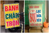Cư dân mạng cười lăn lộn với loạt biển quảng cáo sai chính tả