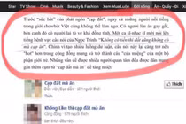 Người giúp Ngọc Trinh nổi tiếng với "yêu mà không tiền thì cạp đất ăn"? 