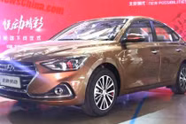 Sedan Hyundai Celesta “siêu rẻ” giá chỉ 347 triệu