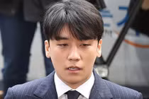 Bạn thân bị bắt giam, Seungri thừa nhận cáo buộc này