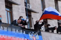 Donetsk của Ukraine tuyên bố độc lập
