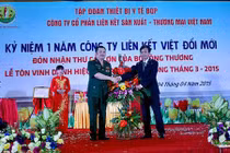 Liên kết Việt rắc thính câu lòng tham của bị hại