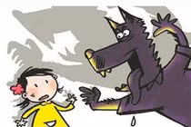Đau lòng bé gái 12 tuổi nhiều lần bị hãm hiếp đến phát điên