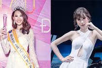 Chân dung người đẹp đối mặt án phạt vì thi chui hoa hậu
