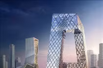 Kiến trúc kỳ lạ của đài truyền hình Trung Quốc