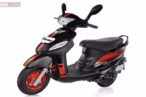 Xe tay ga giá 16 triệu, tiết kiệm xăng vừa ra mắt 
