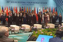 Việt Nam thông báo các sáng kiến tại Diễn đàn Khu vực ASEAN