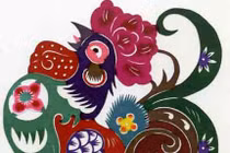 Gieo quẻ thứ bảy (27/7)