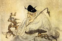 Tu tại gia