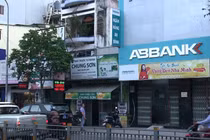 Lộ diện hai đối tượng cướp ngân hàng ABBank