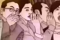 Lưỡi lươn lẹo lẹ làng lắt léo