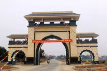 Cận cảnh cổng làng hơn 3 tỷ đồng đồ sộ ở Nghệ An